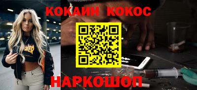 скорость mdpv Краснодар