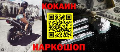 скорость mdpv Краснодар