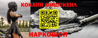 скорость mdpv Краснодар