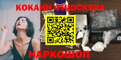 скорость mdpv Краснодар
