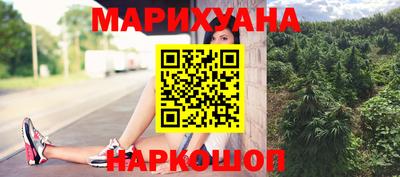 скорость mdpv Краснодар