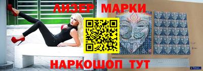 сатива Кулебаки