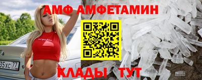 скорость mdpv Краснодар